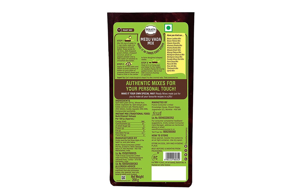 Desi Atta Medu Vada Mix    Pack  200 grams